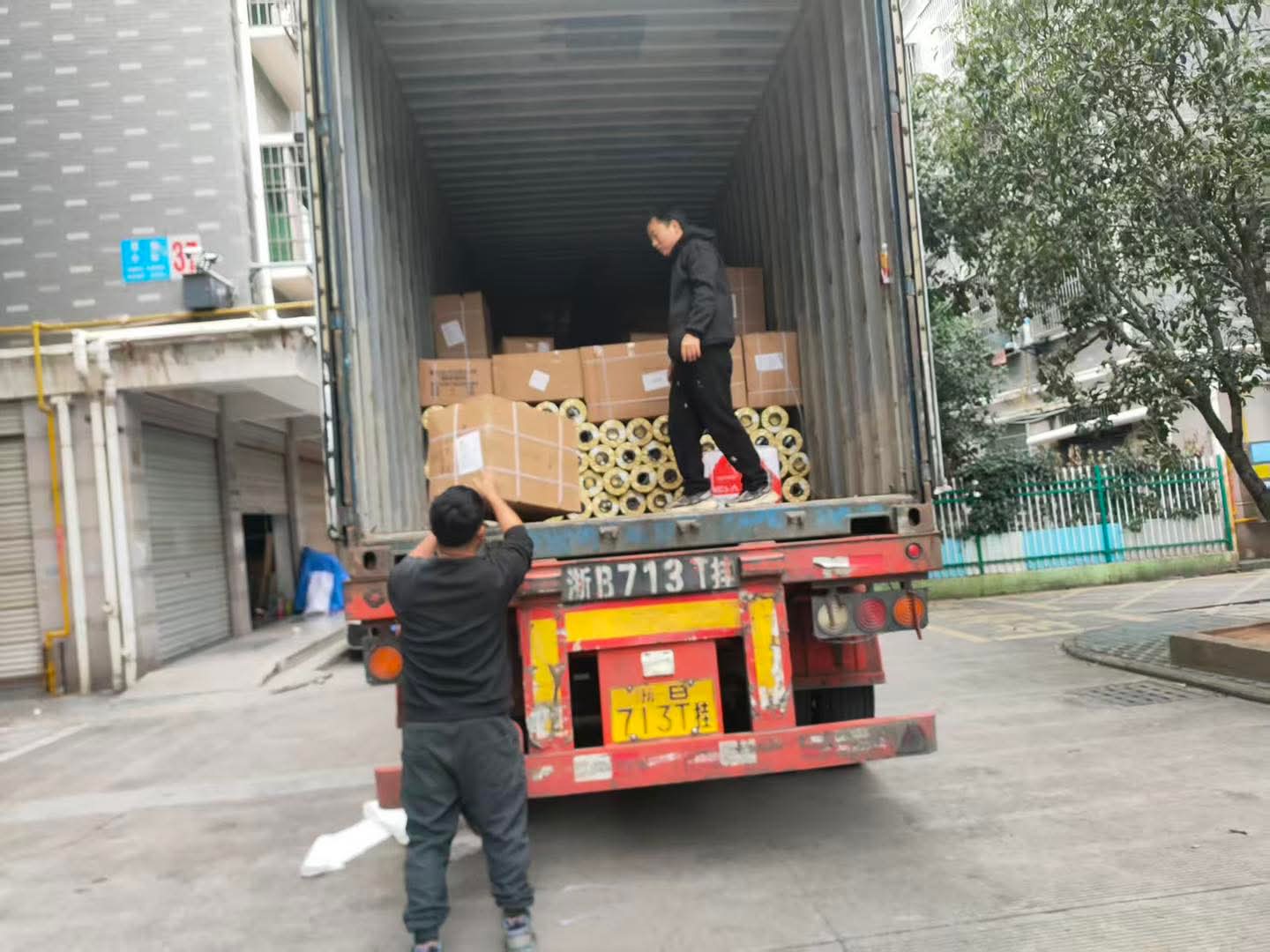 Verified Chinese manufacturers supplying quality goods