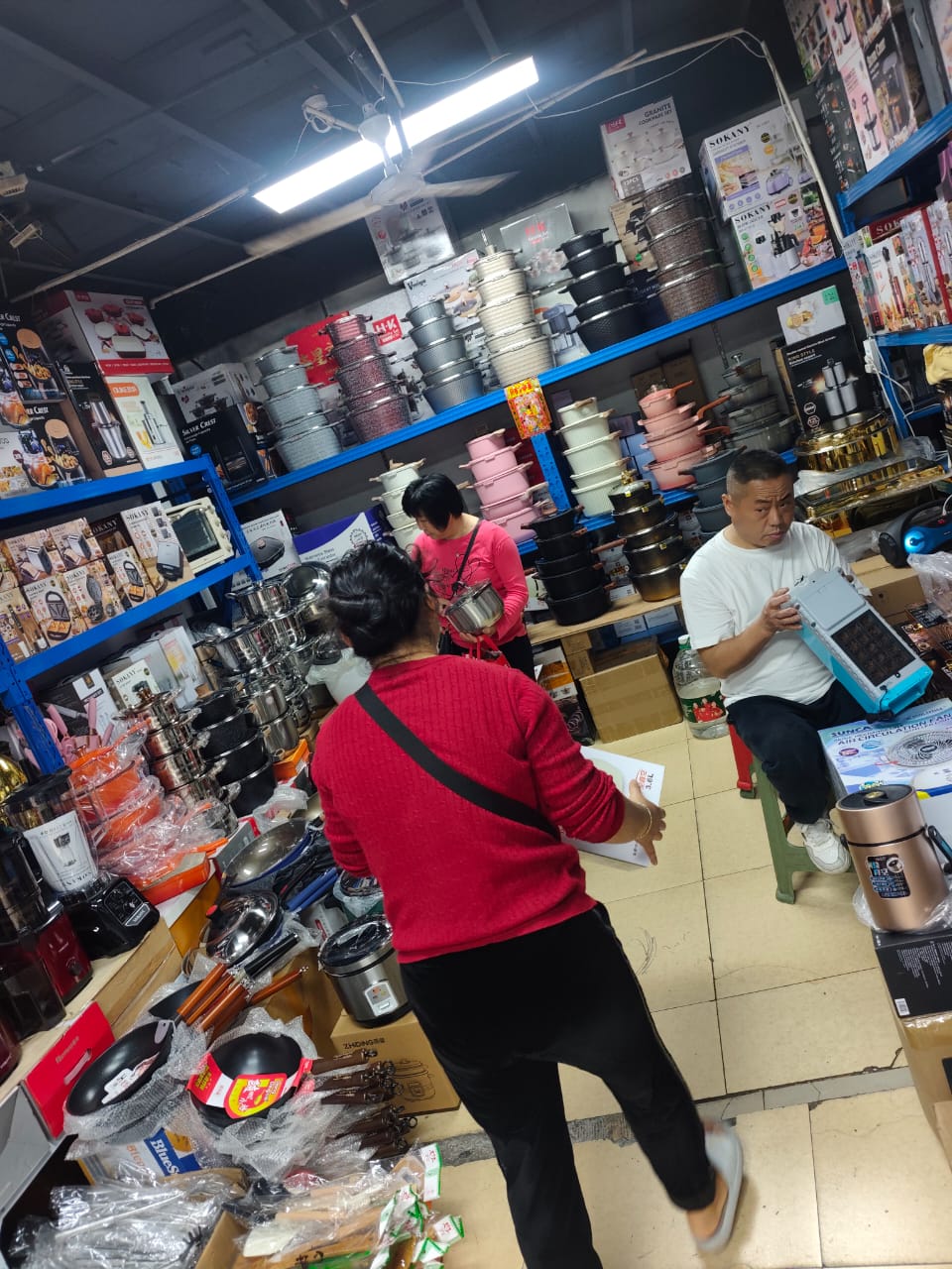 Verified Chinese manufacturers supplying quality goods
